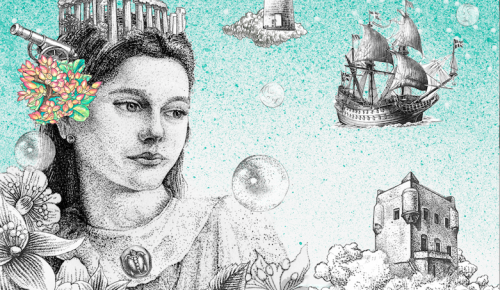 Aegina Eshop - Aegina Art & Deco