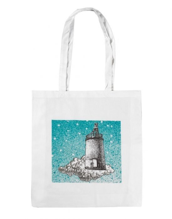 Aegina Eshop - Aegina Souvenir Cotton Bag