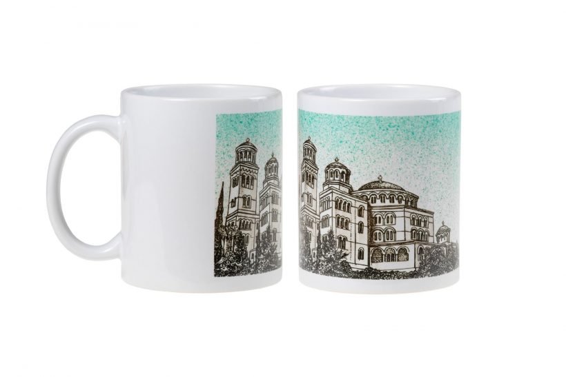 Aegina Eshop Aegina Souvenir Cup