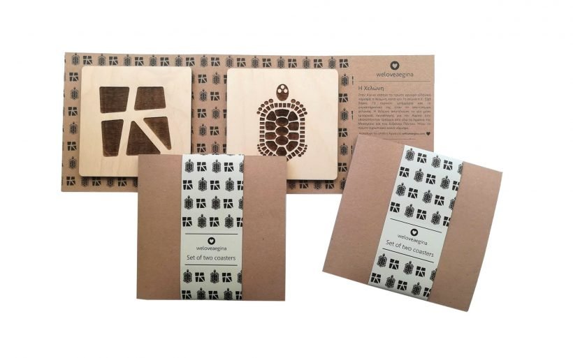 Aegina Eshop - Aegina Wooden Coasters Set
