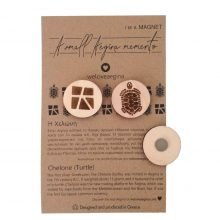 Aegina Eshop - Aegina Souvenir Wooden Magnets Set