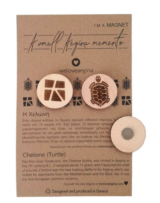 Aegina Eshop - Aegina Souvenir Wooden Magnets Set