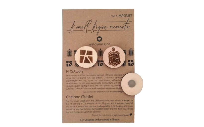 Aegina Eshop - Aegina Souvenir Wooden Magnets Set