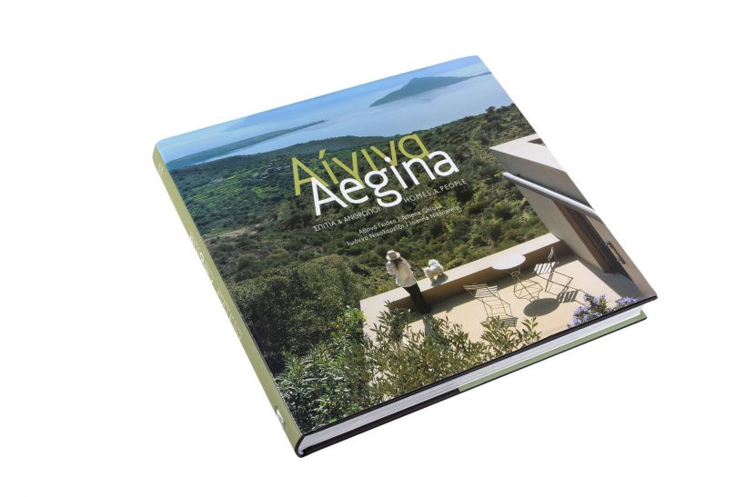 Aegina Homes & People Book