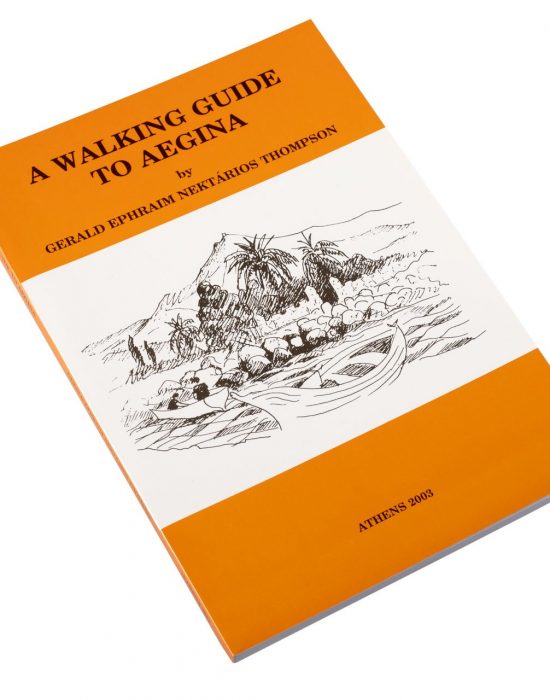 Walking Guide To Aegina Book - Gerald Thompson