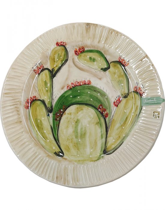 Μεγάλη Πιατέλα Σερβιρίσματος - Φραγκόσυκο