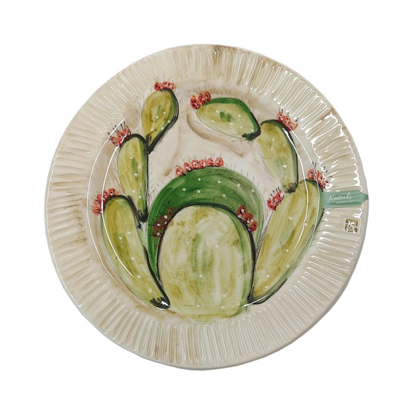 Μεγάλη Πιατέλα Σερβιρίσματος - Φραγκόσυκο