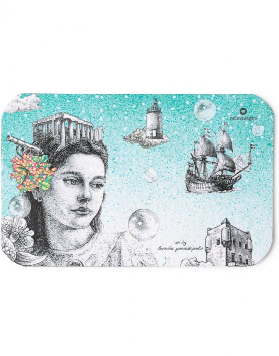 Magnet depicting artwork "Aegina's Treasure"