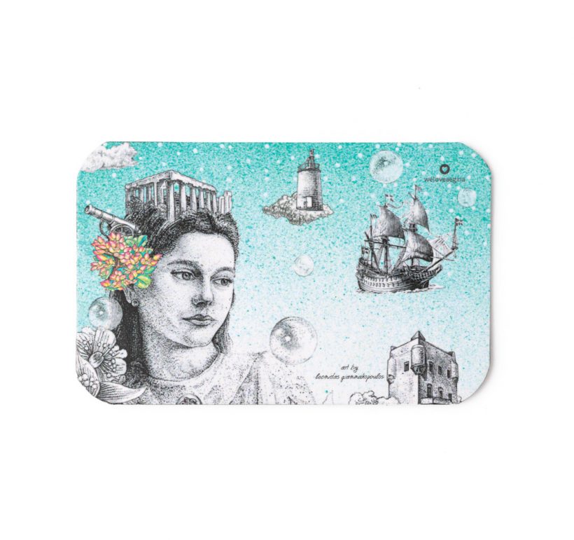 Magnet depicting artwork "Aegina's Treasure"